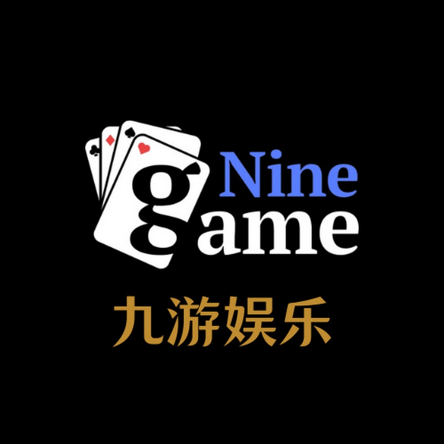 九游体育官网 - APP官方应用下载